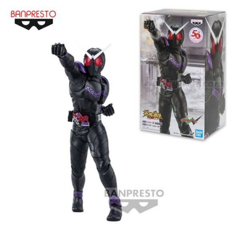 Banpresto Kamen Rider W Double Hero's Brave Statue Figure Kamen Rider Joker