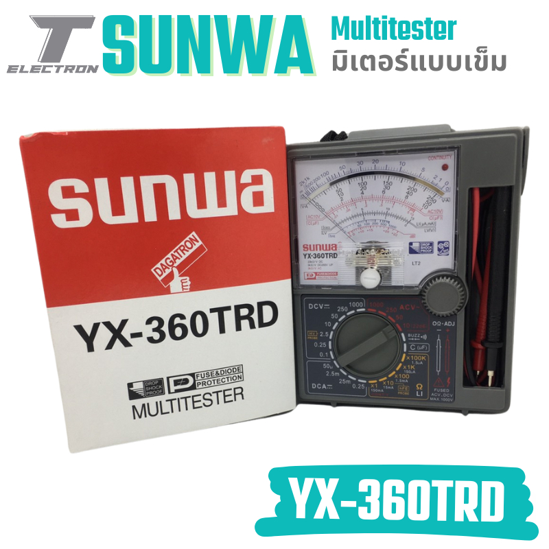 มิเตอร์ Sunwa รุ่น YX-360TRD