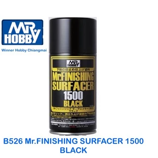 GSI Creos Mr Hobby B511,B515,B518,B519,B524-B529 Primer Finishing Surfacer 170ml รองพื้นโมเดลGundam Gunpla Plastic Model