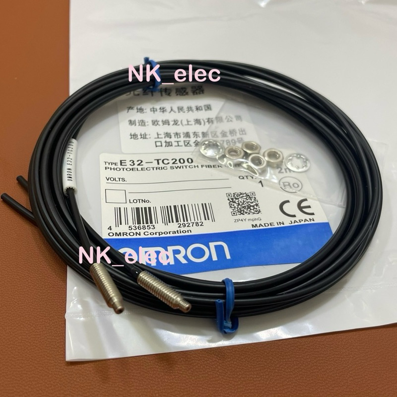E32-TC200 Fiber optic Senser มีสินค้า พร้อมส่ง