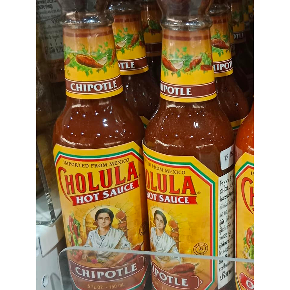 CHOLULA Chipotle Hot Sauce 150ml MEXICAN IMPORT