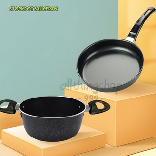 กระทะเคลือบ  16 ซม.21 ซม. เด็ก ไข่  หม้อเทปล่อน กะทะ กระทะไข่ หม้อ B00019