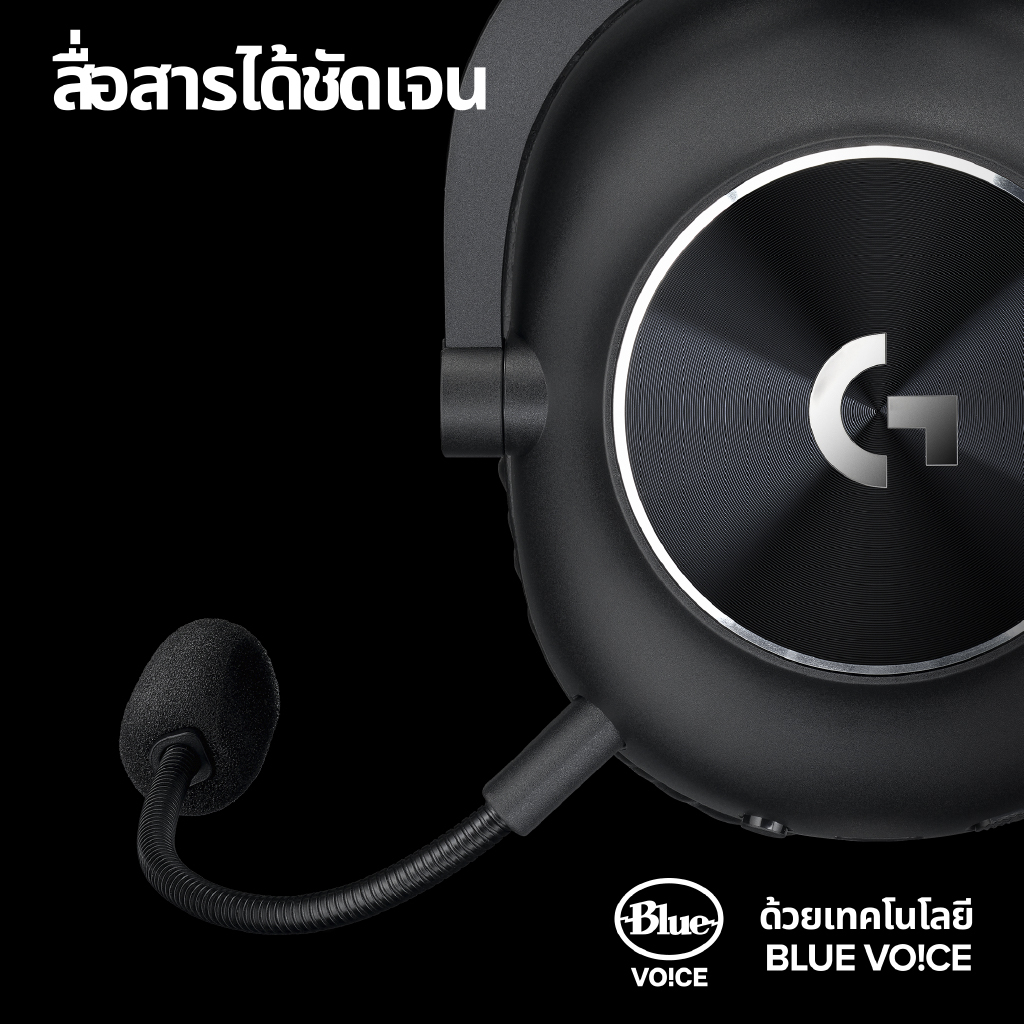 ⚡️หูฟังเกมมิ่งขั้นเทพ⚡️ LOGITECH G PRO X 2 Lightspeed Wireless Gaming Headset เทคโนโลยี Blue VO!CE ขั้นสูง 2y.