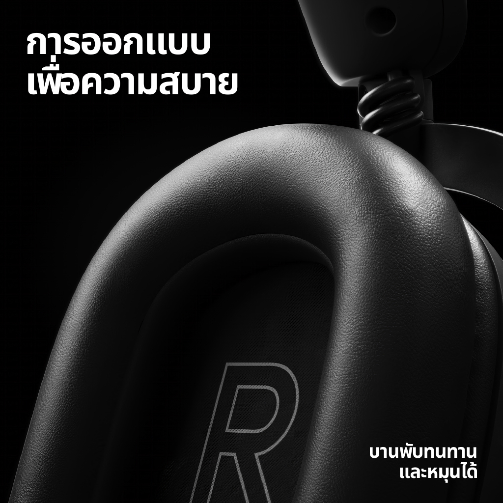 ⚡️หูฟังเกมมิ่งขั้นเทพ⚡️ LOGITECH G PRO X 2 Lightspeed Wireless Gaming Headset เทคโนโลยี Blue VO!CE ขั้นสูง 2y.