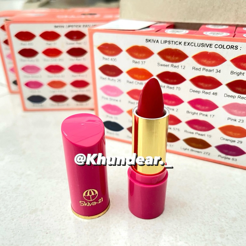 Skiva Lipstick รุ่น 21 ของแท้ 100% ลิปสมุนไพร ลิปรากไม้อินโด ลิปมัน เปลี่ยนสี ติดทนนาน บางเบา ไม่ติดหลอด