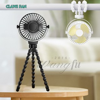 พัดลมติดรถเข็นเด็ก 500mAh ชาร์จ USB ความเร็วลม คลิปรถเข็นเด็…