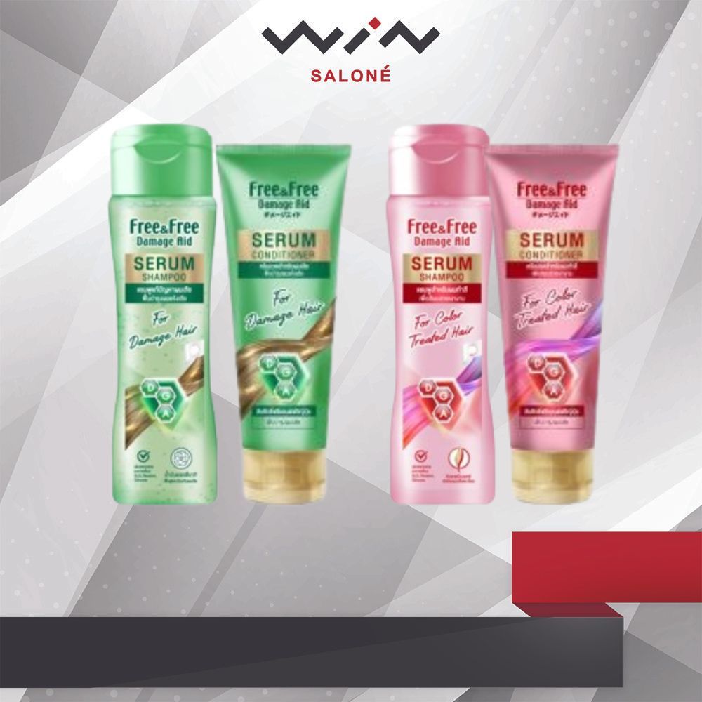Free & Free  ฟรีแอนด์ฟรี เซรั่ม แชมพู 300 มล / ครีมนวด  240 มล. ยาสระผม สำหรับผมแห้งเสีย ผมทำสี