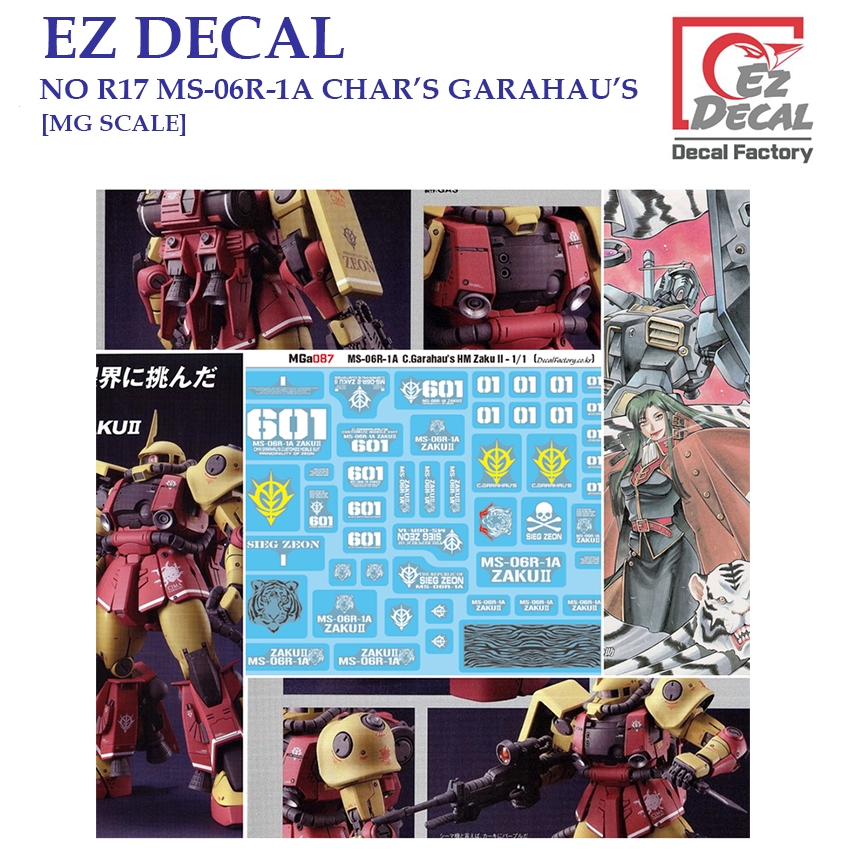 ดีคอลน้ำ [EZ DECAL] R17 MG 1/100 MS-06R-1A CHAR'S GARAHAU'S WATER DECAL [MG SCALE] PRE-CUT