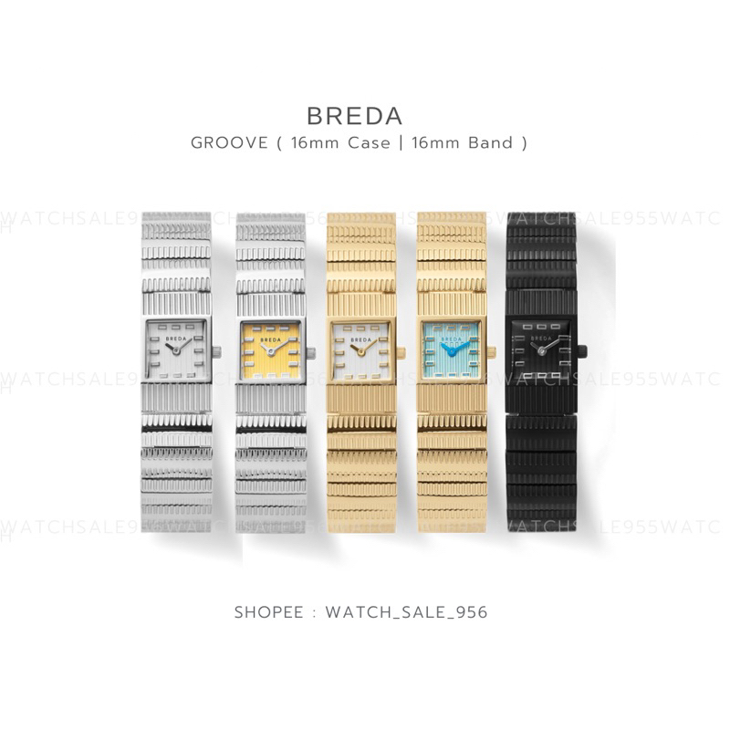 BREDA WATCH | GROOVE🎁🥰