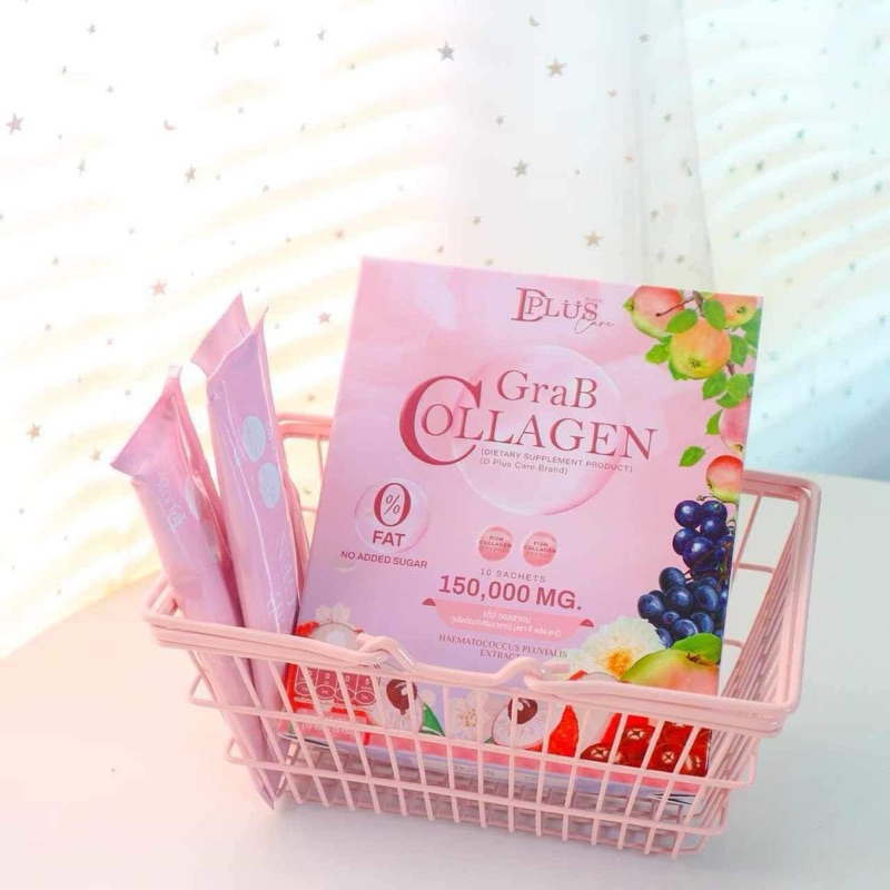 Grab Collagen แกร๊ปคอลลาเจน(เทขาย)