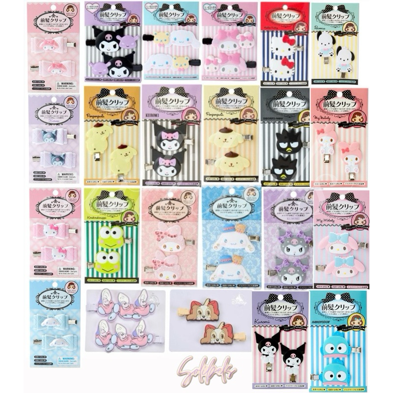 กิ๊บติดผม Sanrio , Disney ของแท้ 100% จากญี่ปุ่น