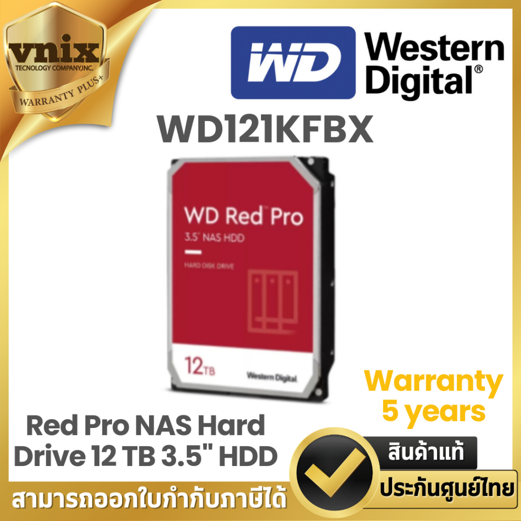 WD WD121KFBX Red Pro NAS Hard Drive 12 TB 3.5" HDD Warranty 5 years
