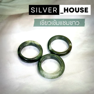 (J3) แหวนหยกดำ​ ดำปนเทา​ ดำเขียว​ หน้ากว้าง​ 4-7mm. หยกพม่าแท้​