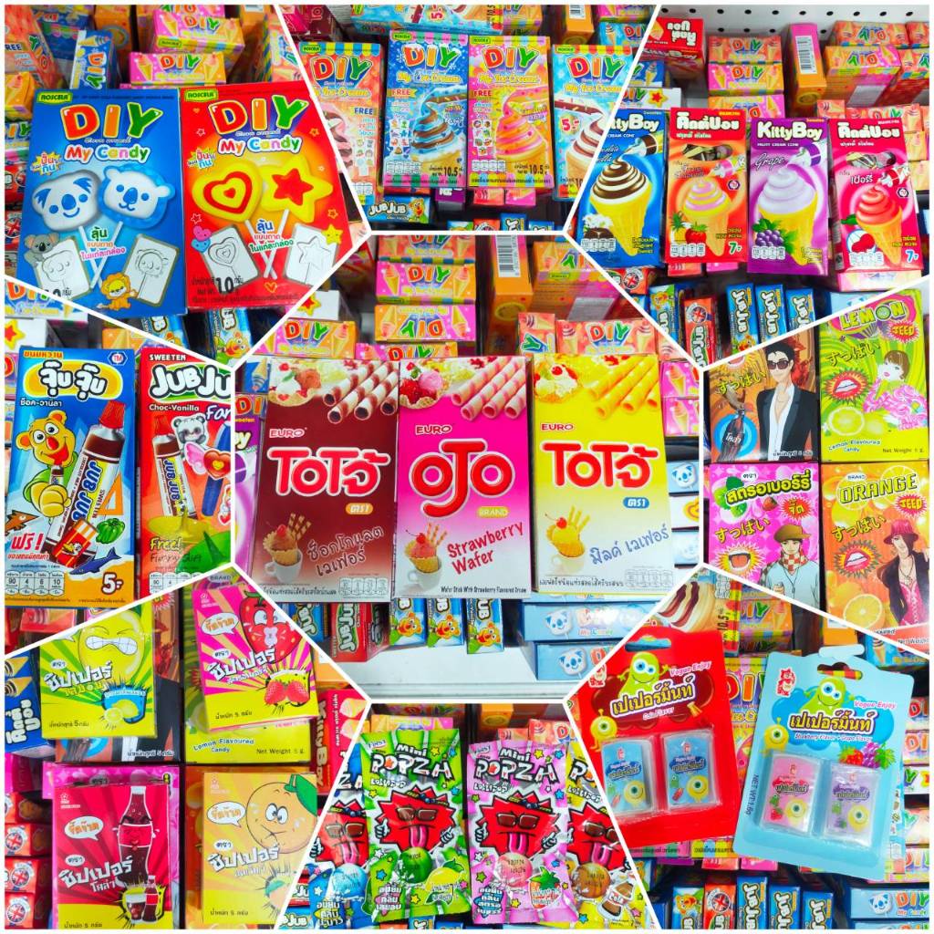 ขนมย้อนวัย diy JUBJUB KITTYBOY OJO MINI POPZA JAJA เปเปอร์มิ้น ZIPPER มาเเล้วจ้าา