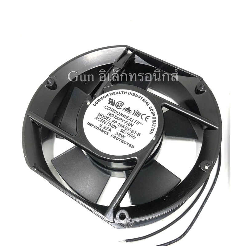 พัดลมระบายอากาศแบบหัวตัด 6นิ้ว MODEL FP-108 EX-S1-S AC220-240V