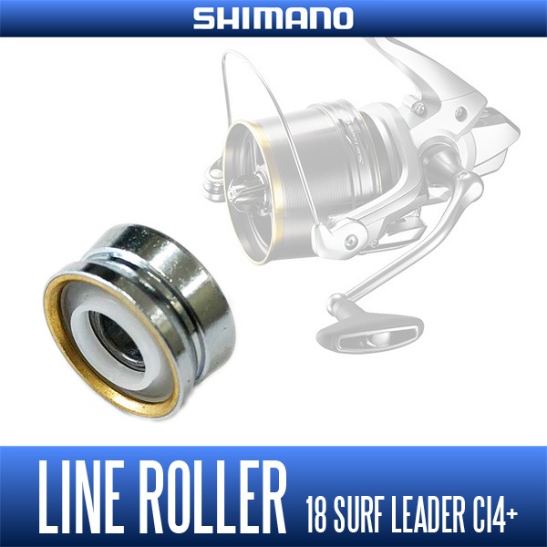 [SHIMANO Genuine] Line Roller for 18 SUPER AERO SURF LEADER CI4+ [101A1] (1 piece) *SPLN