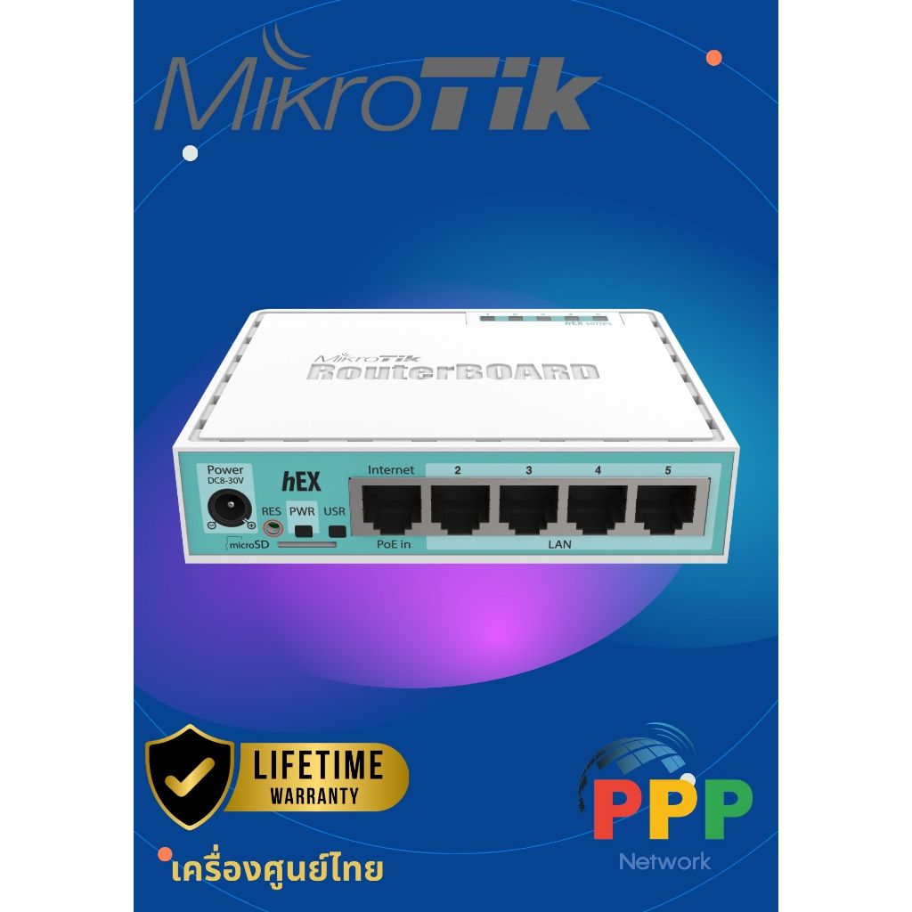 Mikrotik hEX (RB750Gr3)