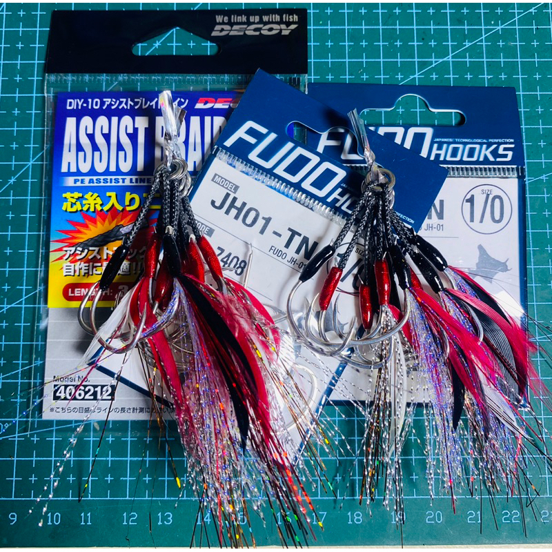 ชุดเบ็ดจิ้กสอดสลิงFUDO_Hook_Japan 🇯🇵 📌ราคาต่อ1ชุดหรือ1คู่📌