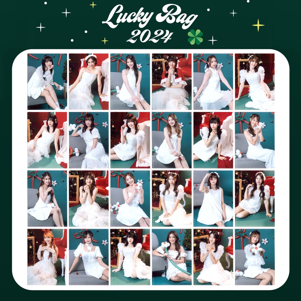 [รูปสุ่ม][2/2] BNK48 CGM48 Christmas 48th Lucky Bag 2024 2567 แอคพิเศษ คริสต์มาส Special act
