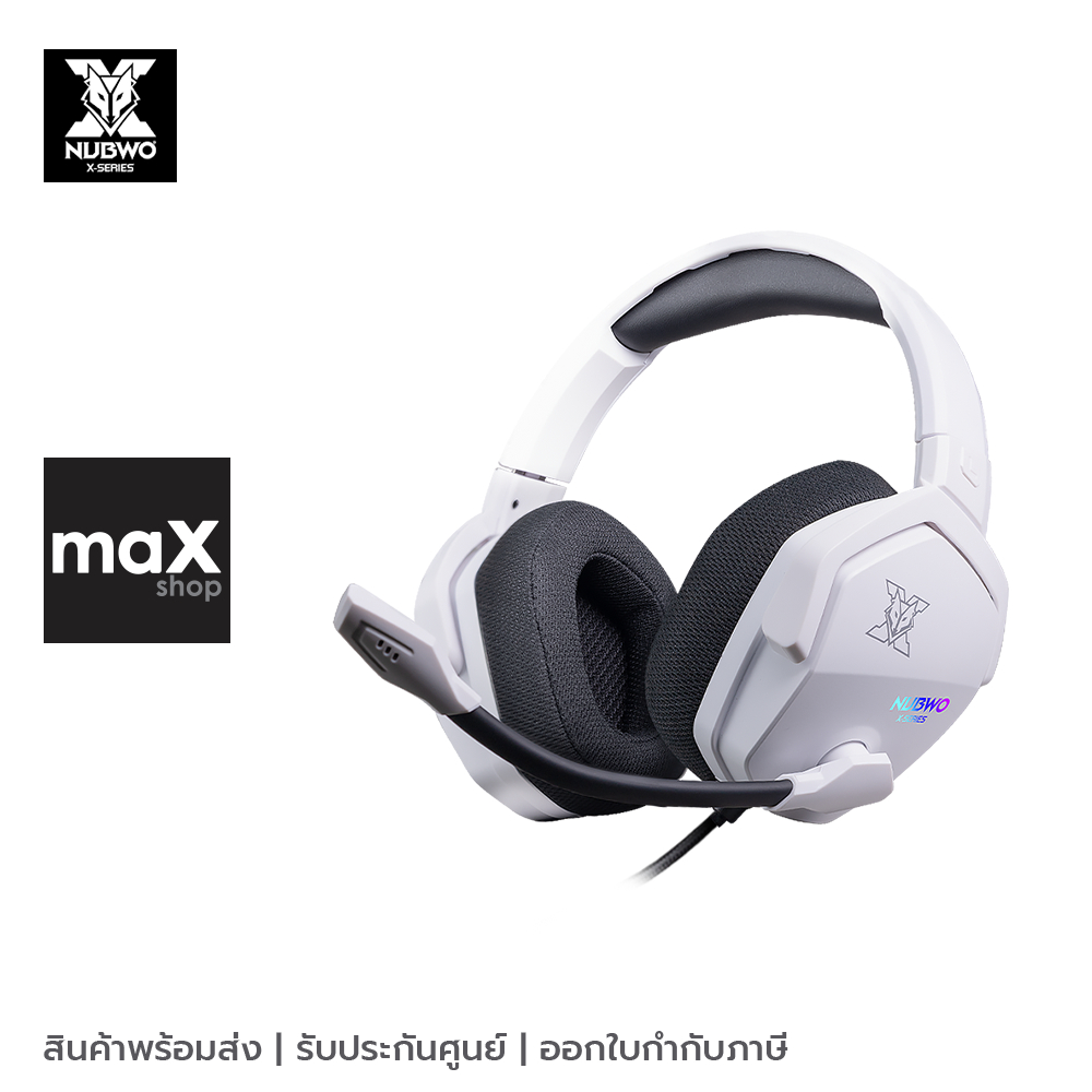 NUBWO หูฟังสำหรับเกมมิ่ง สีขาว รุ่น X99