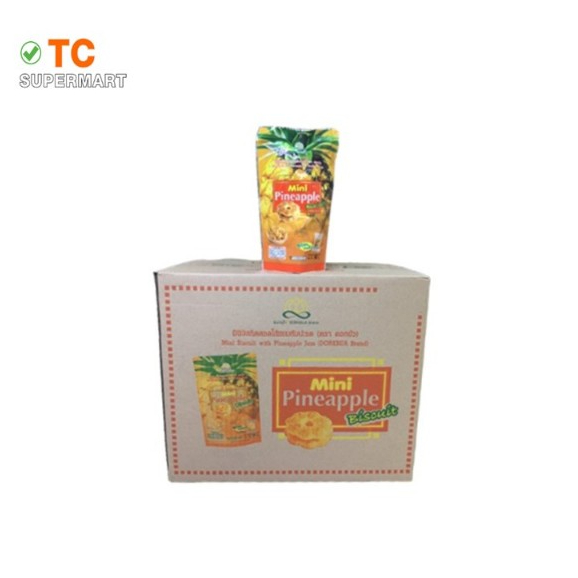 ดอกบัวมินิบิสกิตขนมสอดไส้แยมสับปะรด 60GM ยกลัง