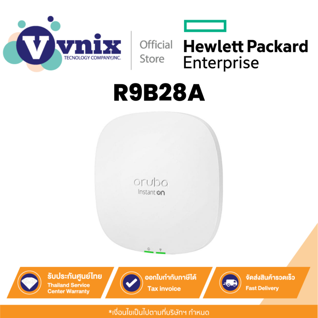 HPE R9B28A ตัวกระจายสัญญาณ Aruba Access Point Instant On AP25 By Vnix Group