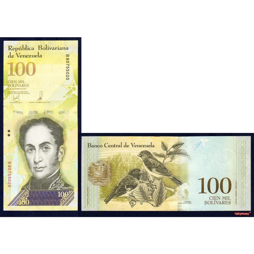 ธนบัตร เวเนซูเอลา Venezuela 100,000 โบลิวาเรส รุ่นปี 2017 P-100 สีสวยสภาพใหม่เอี่ยม 100% UNC เหมาะสำหรับสะสม