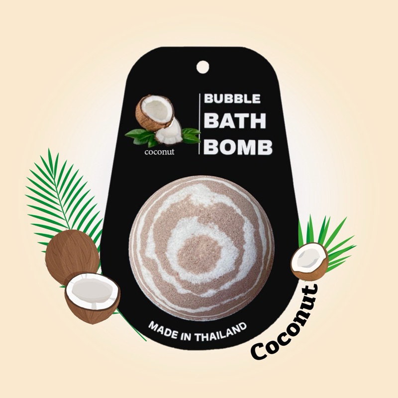 bubble bath bomb (coconut)