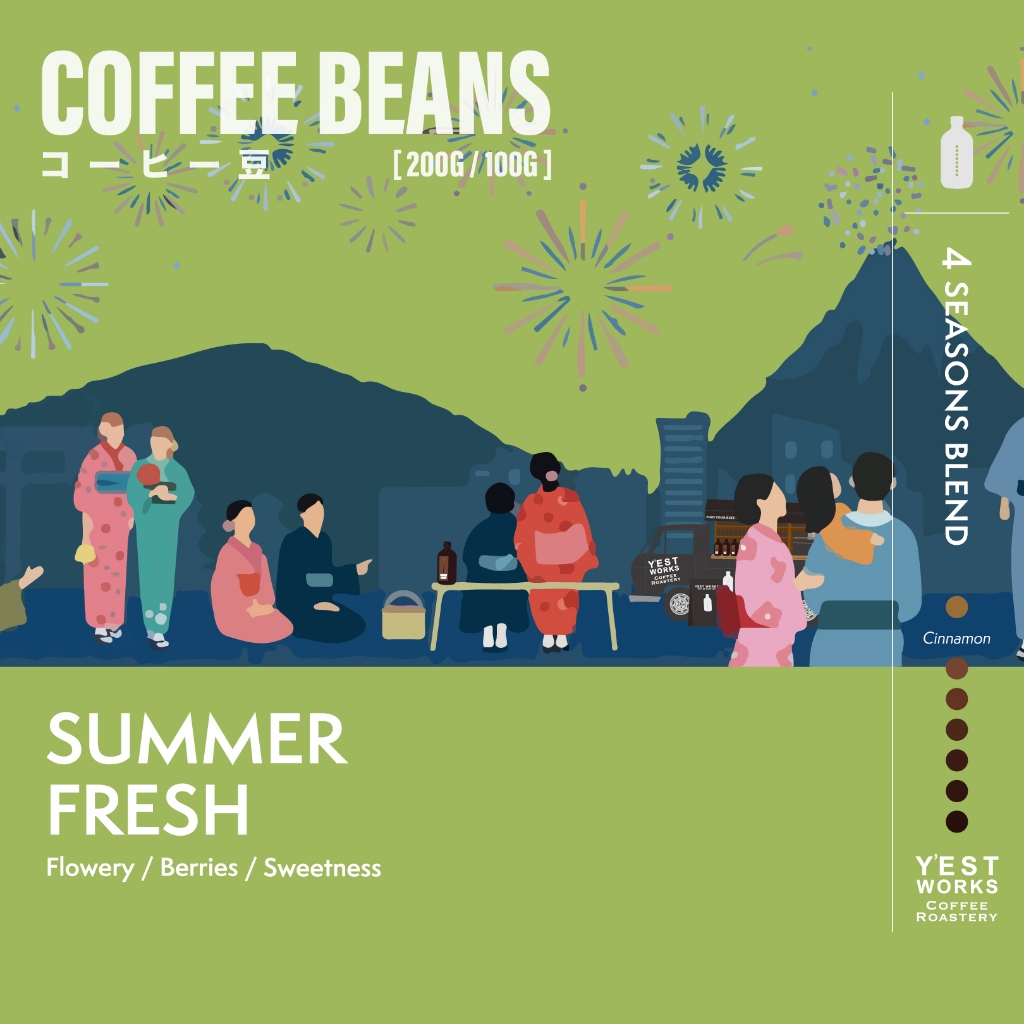 เมล็ดกาแฟคั่ว #4 Seasons - Summer Fresh By Y'EST WORKS [Coffee beans 100g]