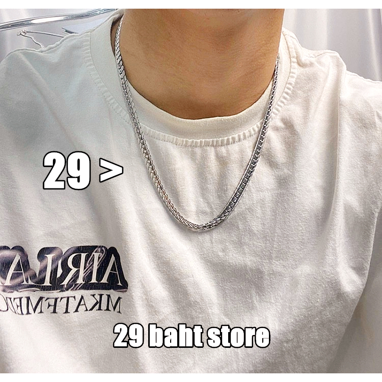 โซ่กระดูกไหปลาร้าเรียบๆ เรียบๆ ราวกับเกล็ดงู วัสดุเหล็กไทเทเนียมไม่ซีดจางและมีหลายสไตล์ ทั้งหมดนี้ในราคาไม่ถึง 29 บาท