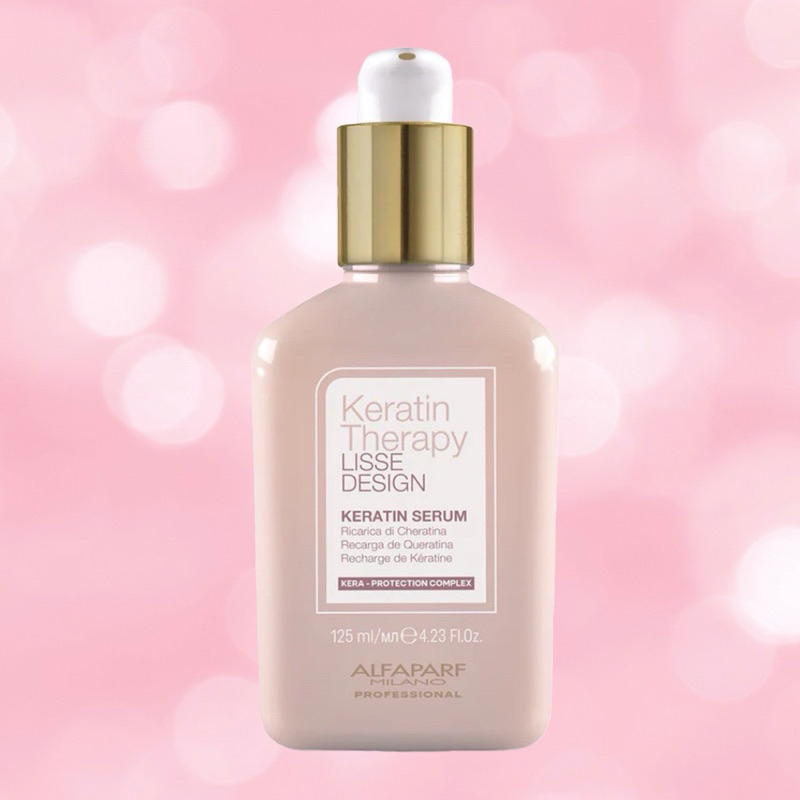 ALFAPARF LISSE DESIGN KERATIN 125 ML.เซรั่ม เคราติน ให้ผมเรียบตรง ลดชี้ฟู