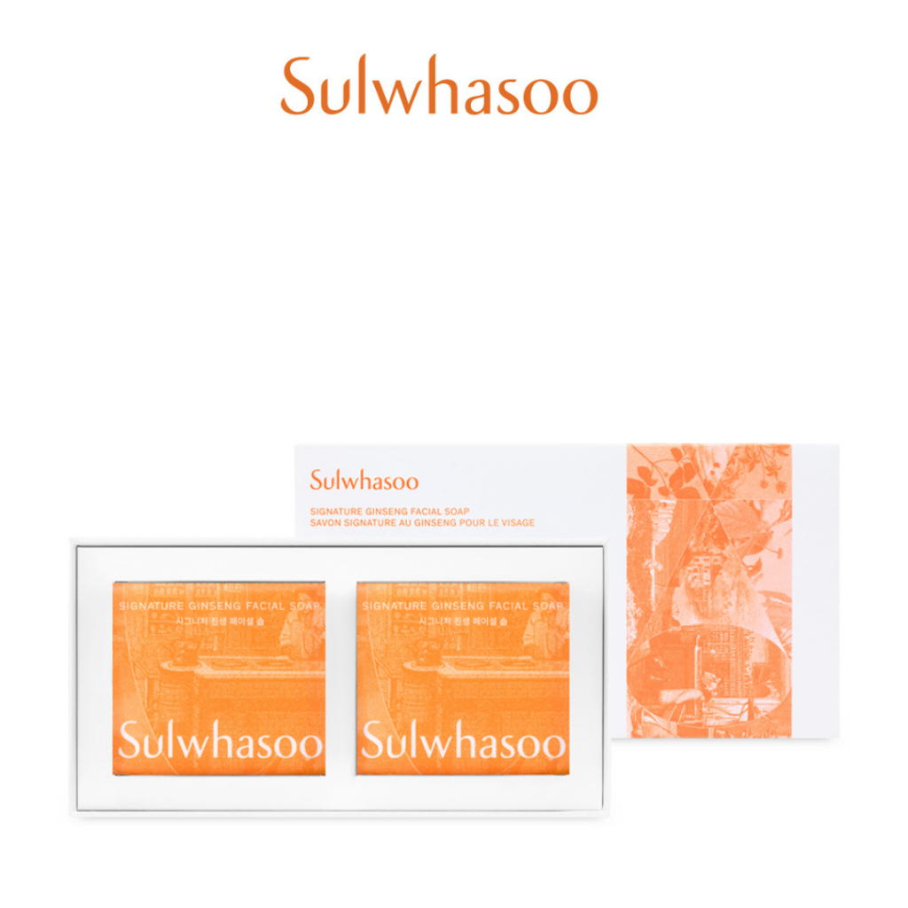 SULWHASOO Signature Ginseng Soap x2ea 120g โซลวาซู สบู่โสมทำความสะอาดผิวหน้า