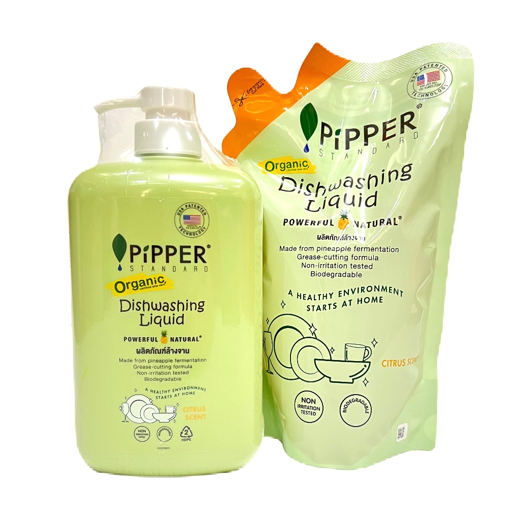 PIPPER STANDARD™️ น้ำยาล้างจาน พิพเพอร์สแตนดาร์ด