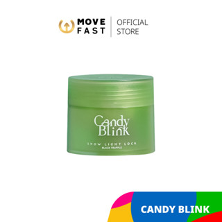 Candy Blink - Snow Light Lock แคนดี้ บริ้ง ครีมบำรุงผิวหน้า