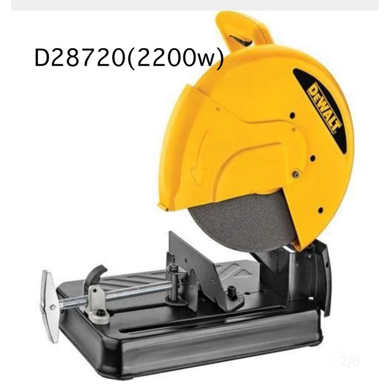Dewalt แท่นตัดเหล็ก 14 นิ้ว 2,200 วัตต์ รับประกันสินค้าแท้100% รุ่น D28720 By JT