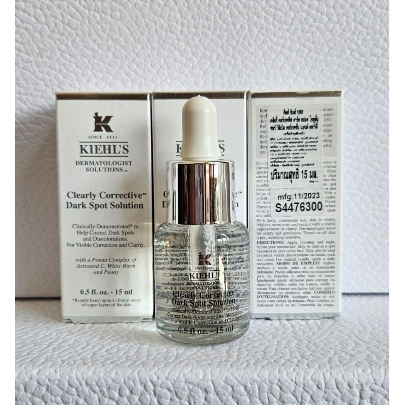 Kiehl's Dark Spot Solution 15 ml ฉลากไทย