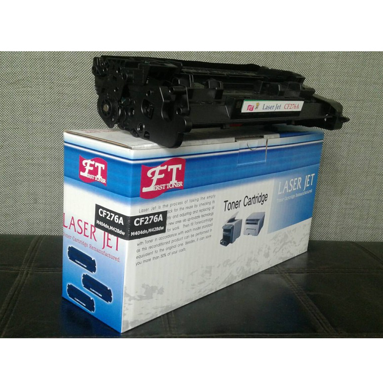 FIRST HP TONER 76A+NEW CHIP (CF276A) เทียบเท่าโทนเนอร์ สีดำ สำหรับ Pro M404dn, MFP M428dw M428fdn, MFP M428f