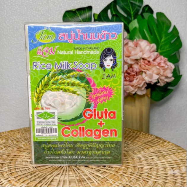 สบู่น้ำนมข้าว(ห่อ) JAM  Rice Milk Soap  ของแท้ 100%  สบู่แจม **ยกแพ็ค 12 ก้อน**