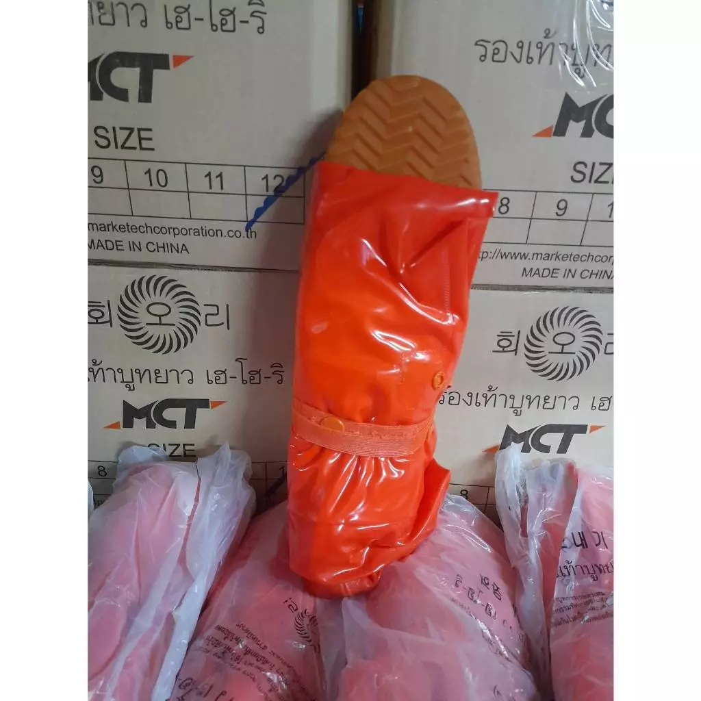 รองเท้าบูทกันน้ำ BPVC สีส้ม ยาว 28 นิ้ว thumbnail 8