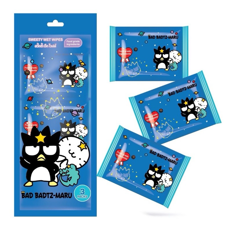 ทิชชูเปียก food grade ลิขสิทธิ์แท้ พร้อมส่ง 1แพคมี3ห่อ