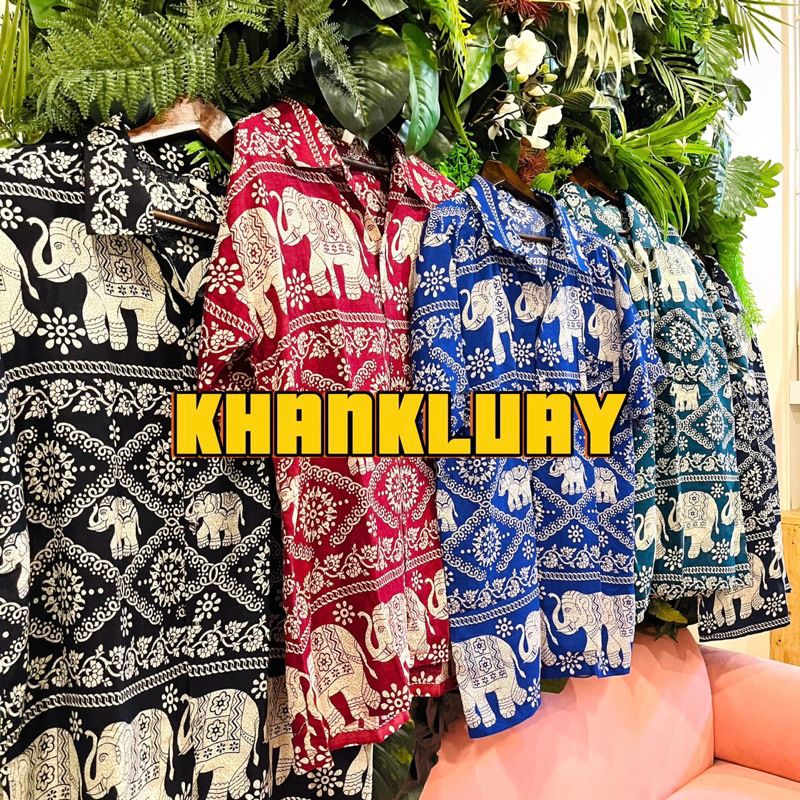 KHAN KLUAY เสื้อฮาวายลายช้าง รหัสลาย 12