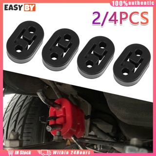 ลูกยางหิ้วท่อไอเสีย 1รู/2รู/4รู ท่อไอเสีย ท่อไอเสียรถยนต์ร้า…