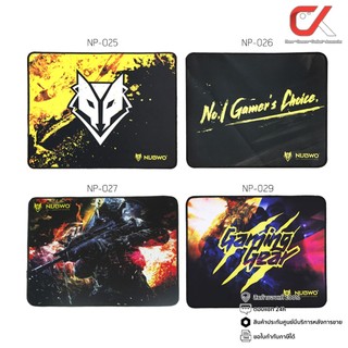 Nubwo Gaming Mousepad แผ่นรองเมาส์ เกมมิ่ง 4 ลาย ขนาด 350 x 280 mm