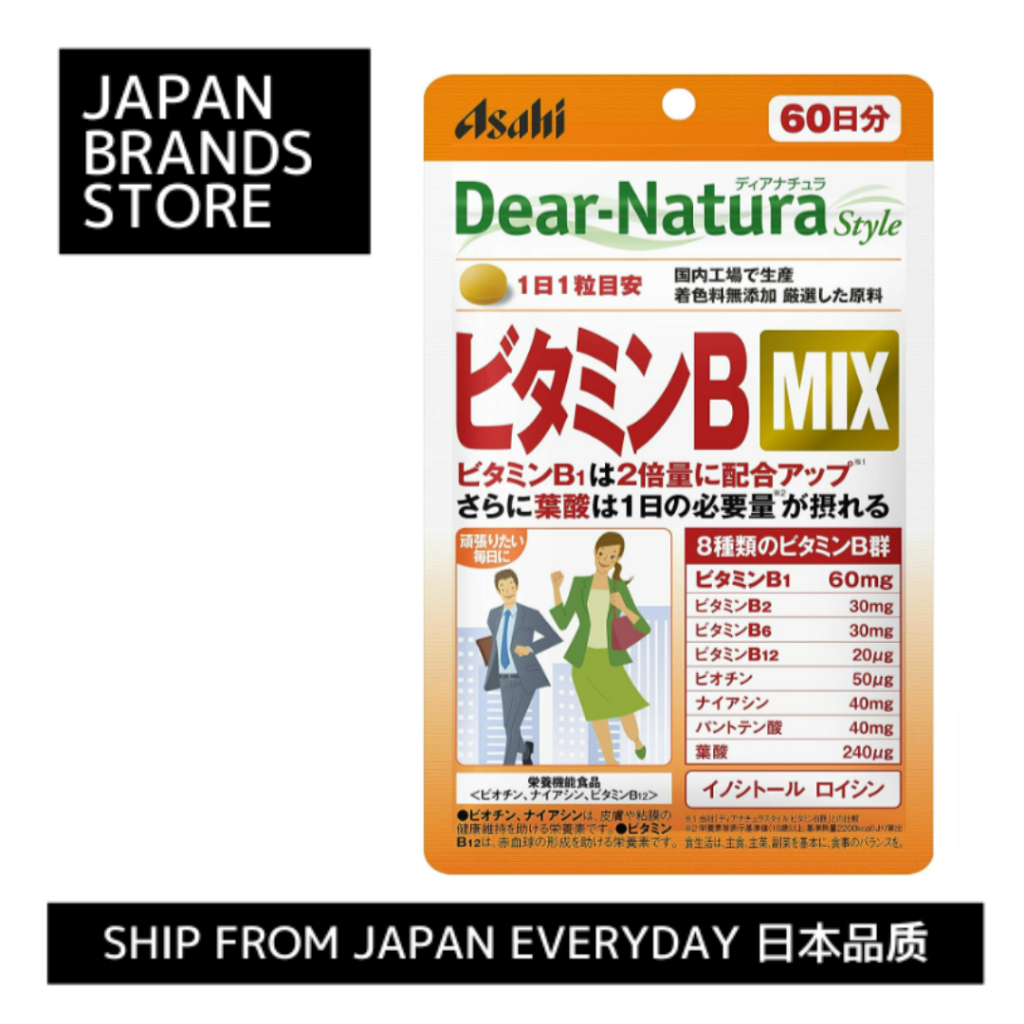 【ส่งตรงจากญี่ปุ่น】Dear Natura Style Vitamin B MIX 60 เม็ด (60 วัน)