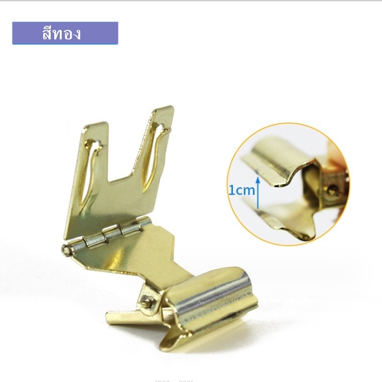 ที่หนีบราคาสินค้า ที่หนีบป้ายราคา ตัวหนีบป้ายราคา  ที่หนีบโชว์ราคาสินค้าเบเกอรี่ ( ราคาต่อ 1ชิ้น) - รูปที่ 3