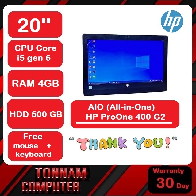 คอมพิวเตอร์ มือสอง AIO (All-in-One) HP ProOne 400 G2 /CPU i5 gen 6/RAM 4GB/HDD 500 GB หน้าจอ 20นิ้ว มีกล้องหน้า+WiFi