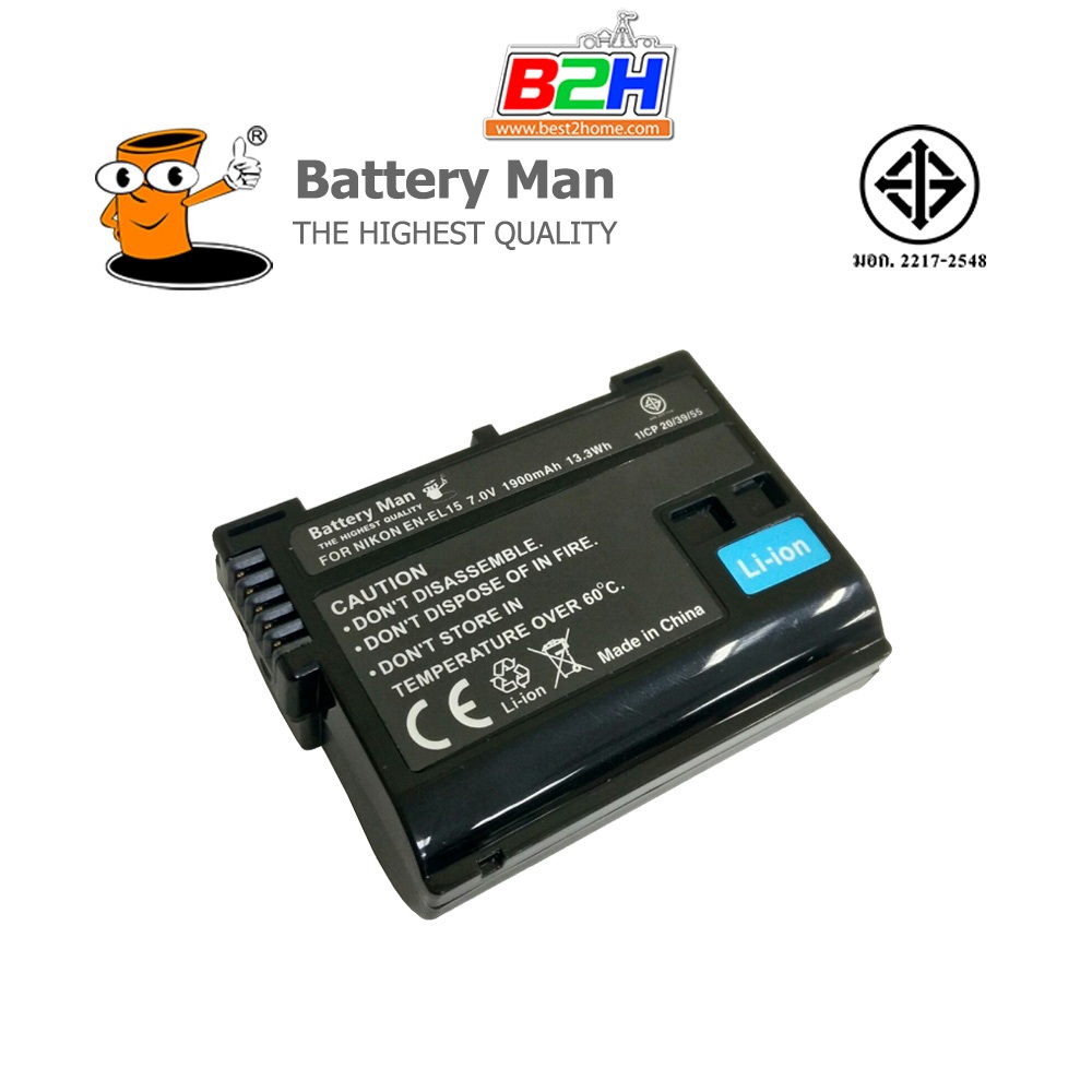 แบตเตอรี่ กล้อง Nikon EN-EL15 สามารถใช้กับกล้อง Nikon รุ่น Nikon D7500  Nikon D7200  Nikon D7100  Ni