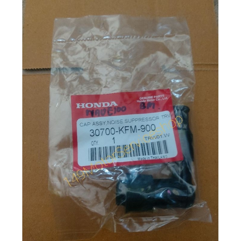 ปลั๊กหัวเทียนเวฟทุกรุ่น เวฟ100/110/125i/125R-S-i/NOVA-TANA