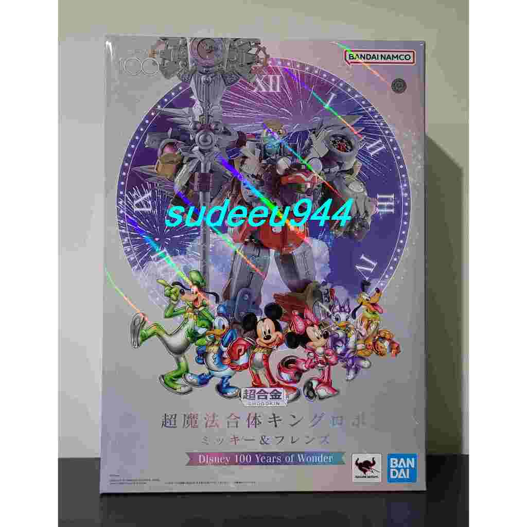 Chogokin Super Magical Combined King Robo Mickey &amp; Friends Disney 100 Years of Wonder (Disney Character)