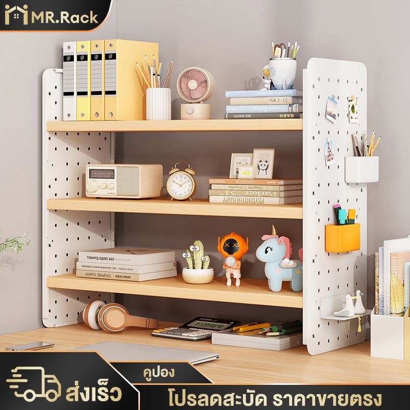 ชั้นวางของบนโต๊ะ ชั้นเก็บของไม้ สแตนเลส+ไม้ 3ชั้น จัดระเบียบบนโต๊ะทำงาน ติดตั้งง่าย ประหยัดพื้นที่ desktop storage rack